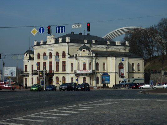 kyjevská Filharmonie